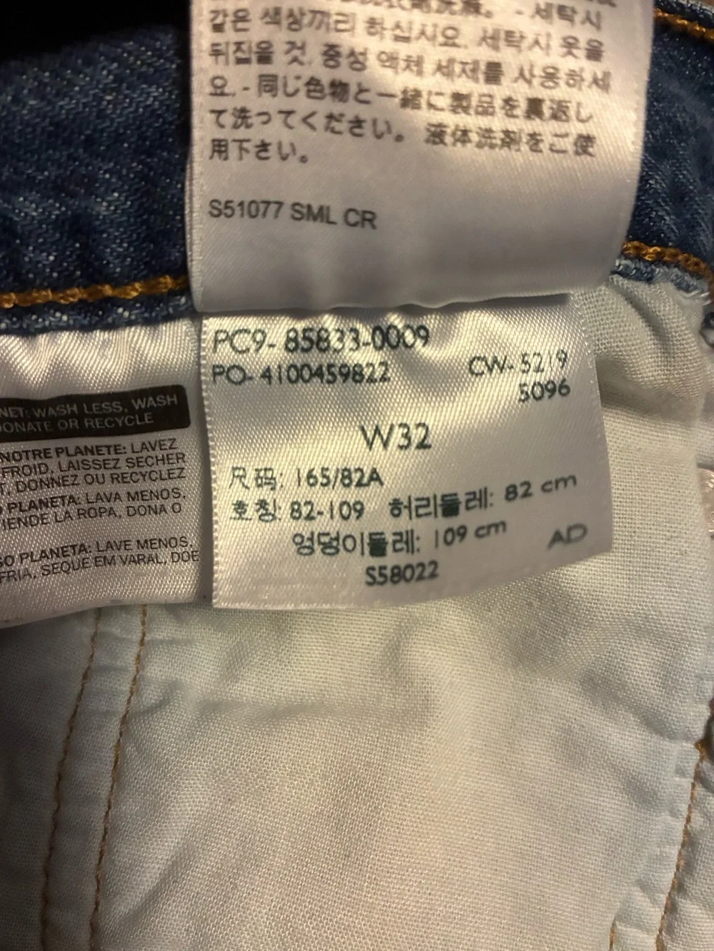 Levi Denim Cutoff Shorts - Blue